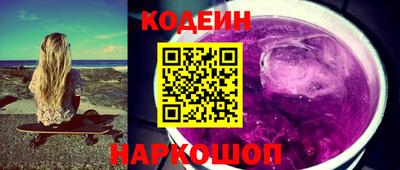 альфа пвп VHQ Пугачёв