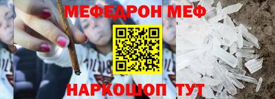 шишки Пушкино