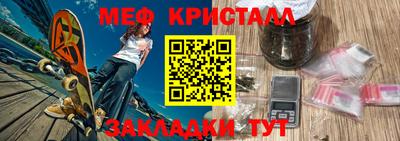 шишки Пушкино