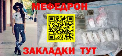 альфа пвп VHQ Пугачёв