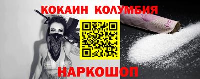 альфа пвп VHQ Пугачёв