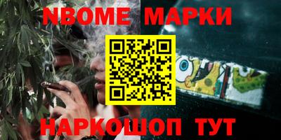 альфа пвп VHQ Пугачёв