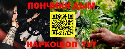 альфа пвп VHQ Пугачёв