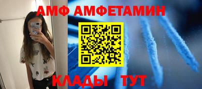 шишки Пушкино