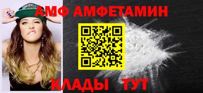 герыч Рязань
