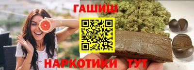 крисы Пыть-Ях