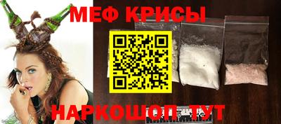 альфа пвп VHQ Пугачёв