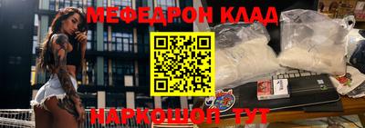 шишки Пушкино