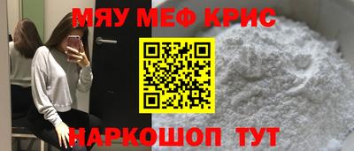 шишки Пушкино