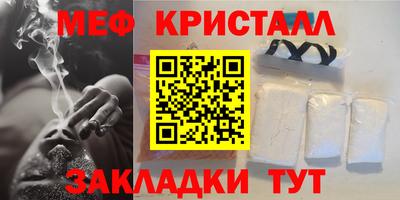 альфа пвп VHQ Пугачёв