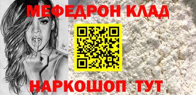 шишки Пушкино
